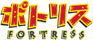 FORTRESS