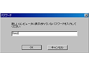 ]iWindows XPjŕ\pX[h͂
