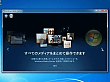 �����炢�I�@Windows 7�g�����Ȃ��̃|�C���g�i��ҁj