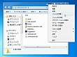 ��ƌ��������|�I�ɏグ�郉���`���̐��X