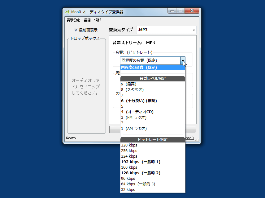 xrbg[gATv[g̎w肪\