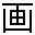 ����т�