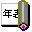 �G�N�\