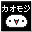 �當���c�[��