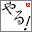 ��邱�ƃ��X�g
