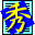 �G�ۃG�f�B�^