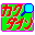 �J�N�_�C��