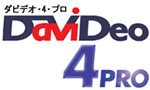 DaViDeo4 Pro