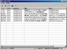 fwdmail_01a.gif