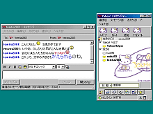 yahoo_01a.gif