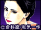 Vector�R�~�b�N - �l�I���X���W
