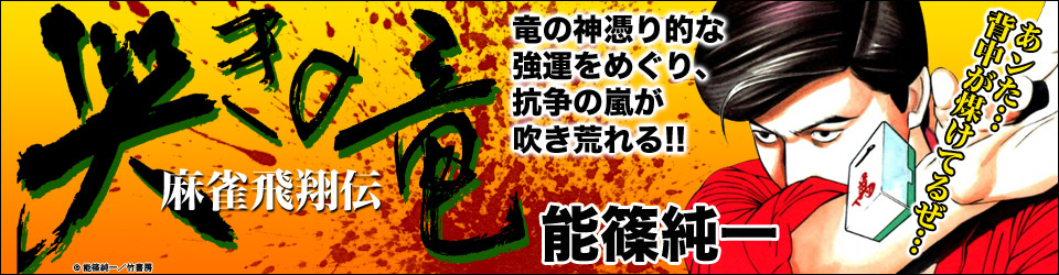 �L���̗�