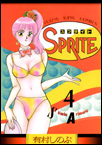 SPRITEi4j