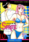 SPRITEi10j