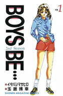 BOYS BE�c 2nd Season