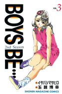 BOYS&nbsp;BE�c&nbsp;2nd&nbsp;Season�i3�j
