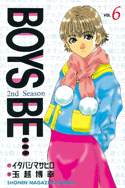 BOYS&nbsp;BE�c&nbsp;2nd&nbsp;Season�i6�j