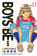 BOYS&nbsp;BE�c&nbsp;2nd&nbsp;Season�i11�j