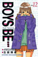 BOYS&nbsp;BE�c&nbsp;2nd&nbsp;Season�i12�j