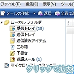 }8 f[o@\ڂꂽWindows[