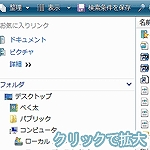 }18 CN^̗p@\