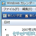 WindowsJ_[