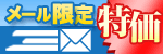 �y���[������z�̓�����t�g���I�T3�񂨃g�N�ȏ������Ƃǂ�