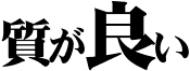ǂ
