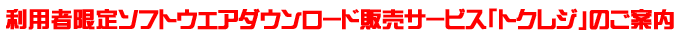 \tgEFA_E[h̔T[rXugNWv̂ē