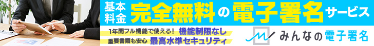 Stirlingの詳細情報 Vector ソフトを探す Stirlingの詳細情報 Vector ソフトを探す
