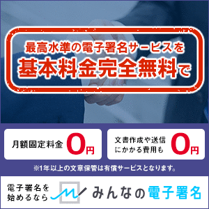 Stirlingの詳細情報 Vector ソフトを探す Stirlingの詳細情報 Vector ソフトを探す