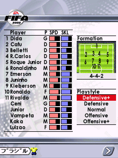 FIFA 2002 for Pocket PC {