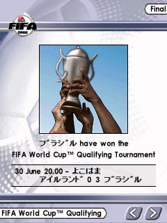 FIFA 2002 for Pocket PC {