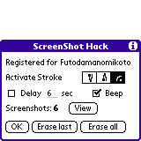 ScreenShotHack