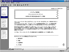 uvgR[fBl[^v̓