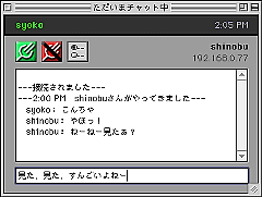 u2l̃`bg for Macv̉