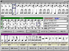 �uSkyMusic Maker�v�̉��