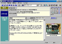 uLNv̓
