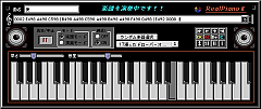 �uRealPiano II�v�̓�����