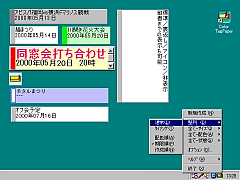 uColorTagPaperv̓