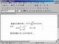 uMathNotev̓