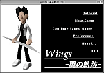 uWings -̋O-v̉