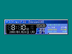 ufXNVbv2.0v̓