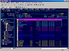 uWinFM2000v̓