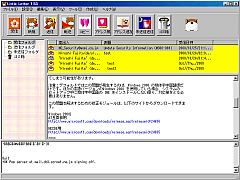 �uLittle Letter�v�̓�����