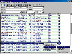 uubNXXPW[[v̓