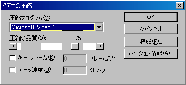 GraphicsGale