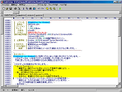 SideEditor for Windows SS