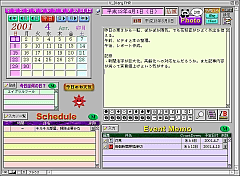 菑͗K for Pocket PC SS