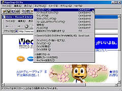 HyperSnap-DX Pro 3.61-J